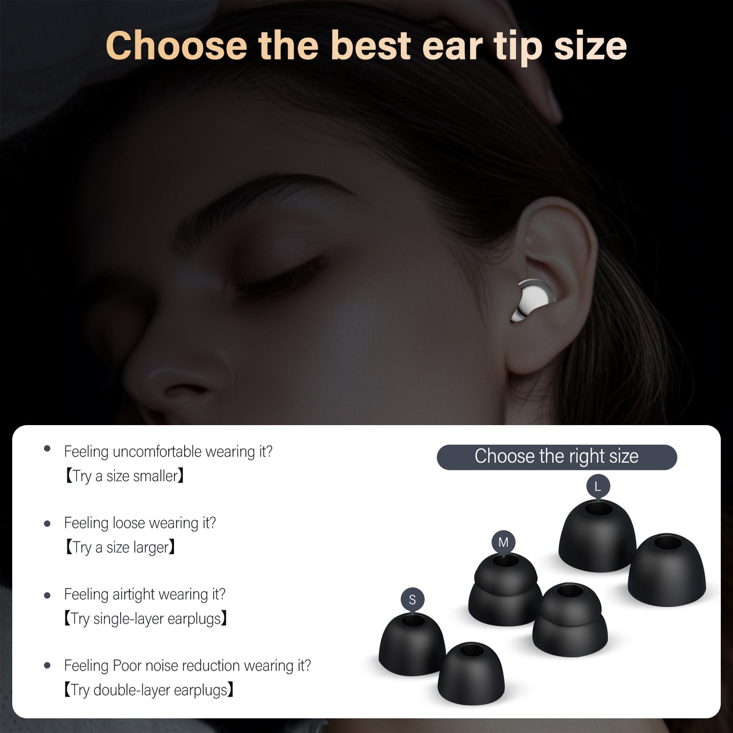 Ear Plugs for Sleeping Noise Cancelling, 35dB Silicone Earplugs, Ultra-Comfy Reusable Noise-Reducing Earbud for Sleep, Deep Focus, Travel, Everyday Noise Relief with 4 Eartips and Carrying Case,Black